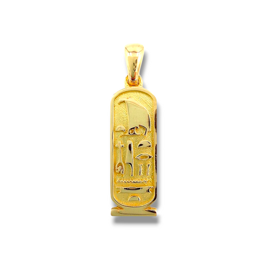 Nefertari, por la que brilla el sol.
