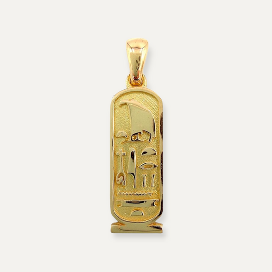 Nefertari, por la que brilla el sol.